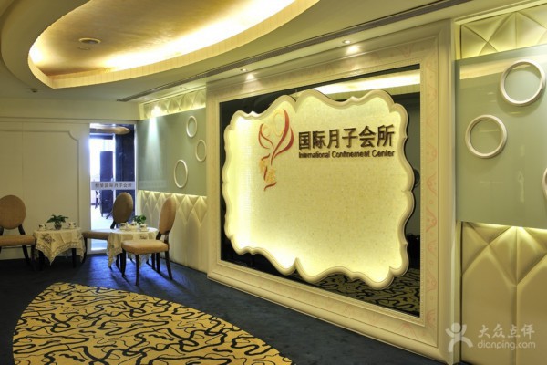 广州茶艺师上门服务