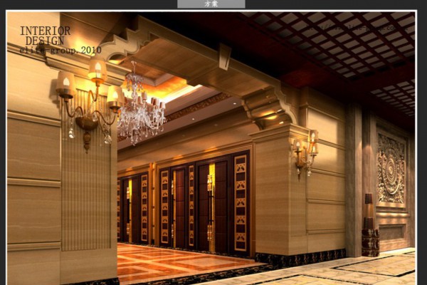 天河区茶文化爱好者QQ群