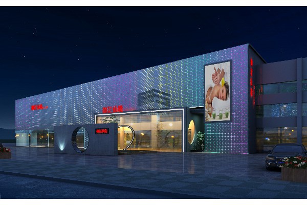 广州按摩康乐：缓解疲劳，提升生活质量