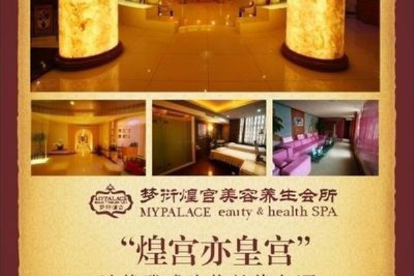 广州天河区按摩圣地，品质服务体验